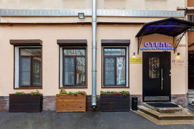 Мини-отель Номера на Гончарной Санкт-Петербург-49