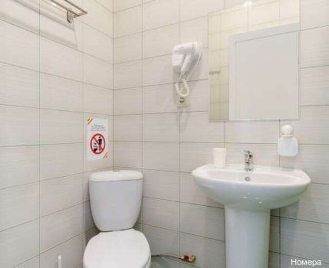 Мини-отель Номера на Гончарной Санкт-Петербург-252