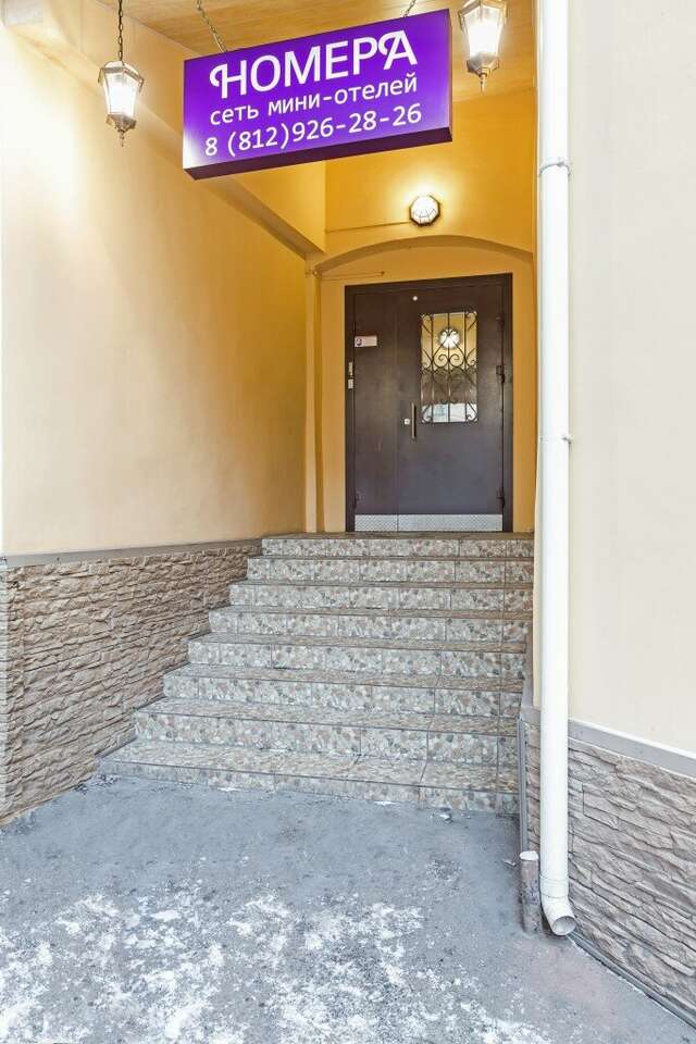 Мини-отель Номера на Гончарной Санкт-Петербург-136