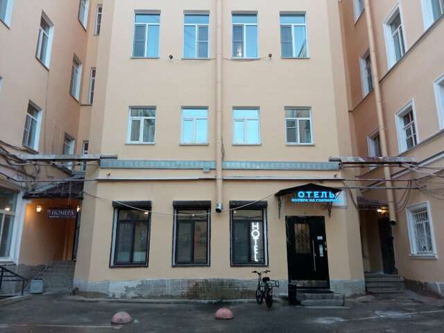 Мини-отель Номера на Гончарной Санкт-Петербург-130