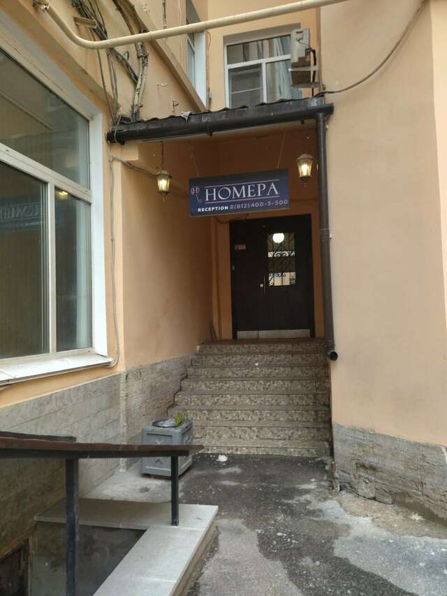 Мини-отель Номера на Гончарной Санкт-Петербург-160