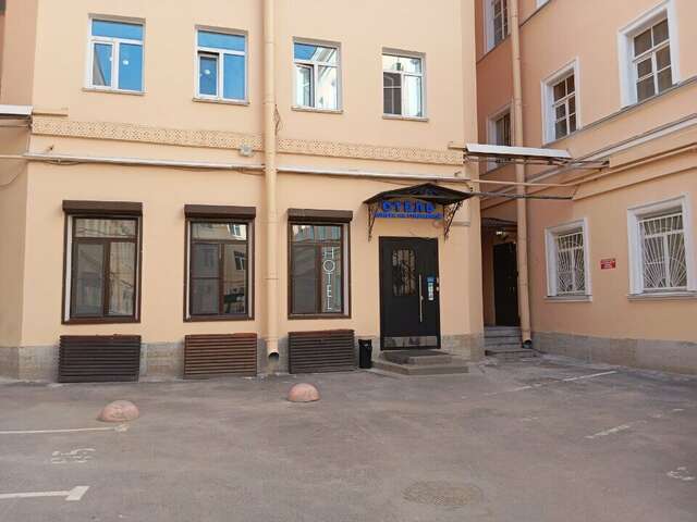 Мини-отель Номера на Гончарной Санкт-Петербург-163